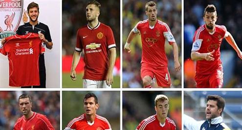 ساوثهامبتون يرصد 70 مليون باوند للتعاقد مع ثلاثى اليونايتد